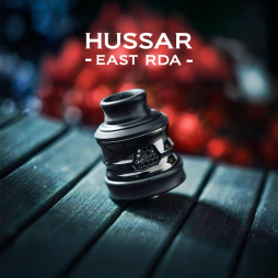 Hussar East RDA - Hussar