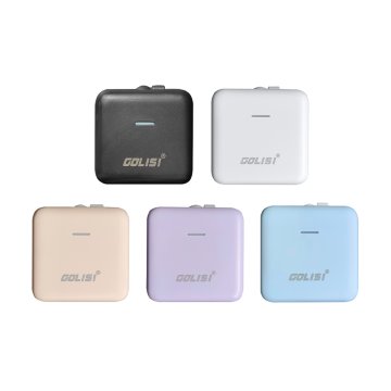 Powerbank d'Urgence E1 PLUS 1600mAh - Golisi