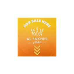 [PLV]  E-liquids 10ml - Al Fakher