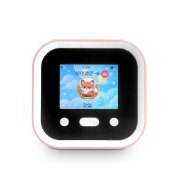 Mini Imprimante Thermique AI avec Affichage Digital